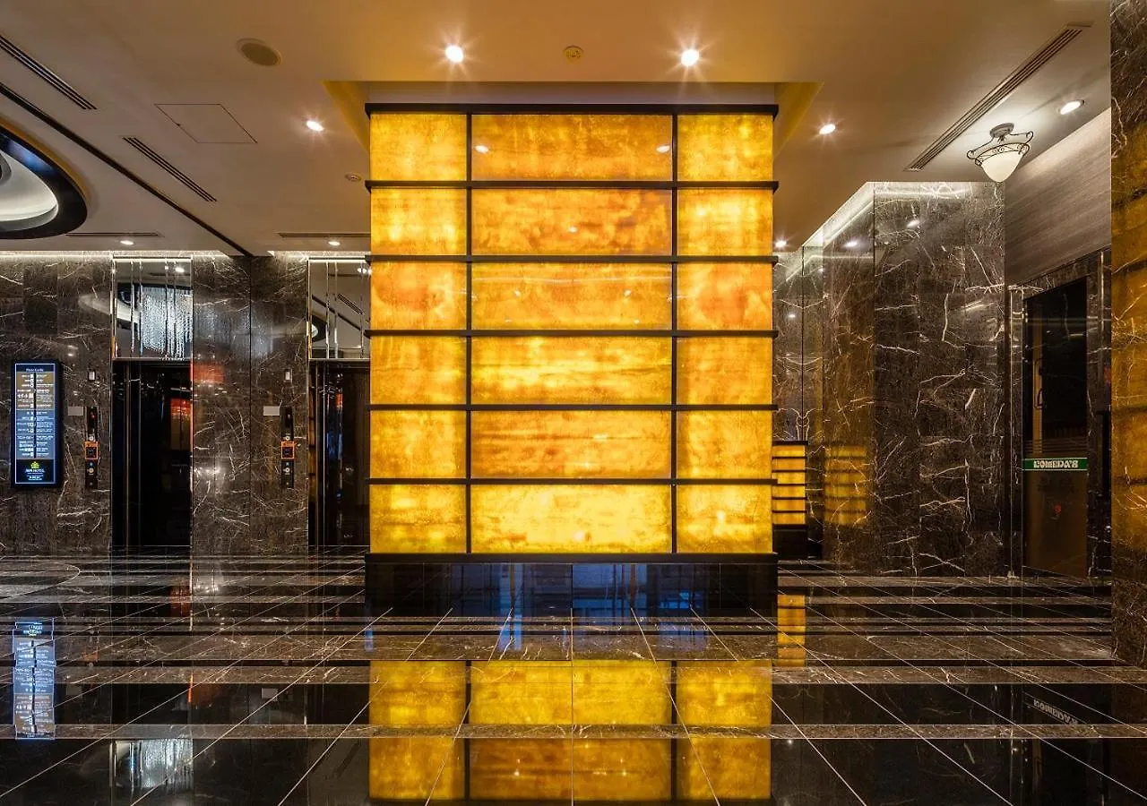 Apa Hotel Asakusa Tawaramachi Ekimae Tokio