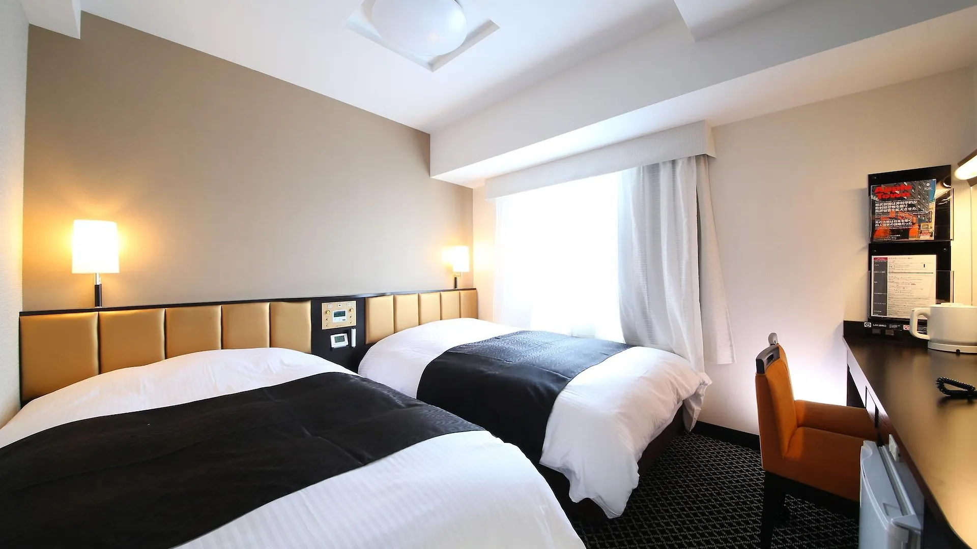 Apa Hotel Asakusa Tawaramachi Ekimae Tokio
