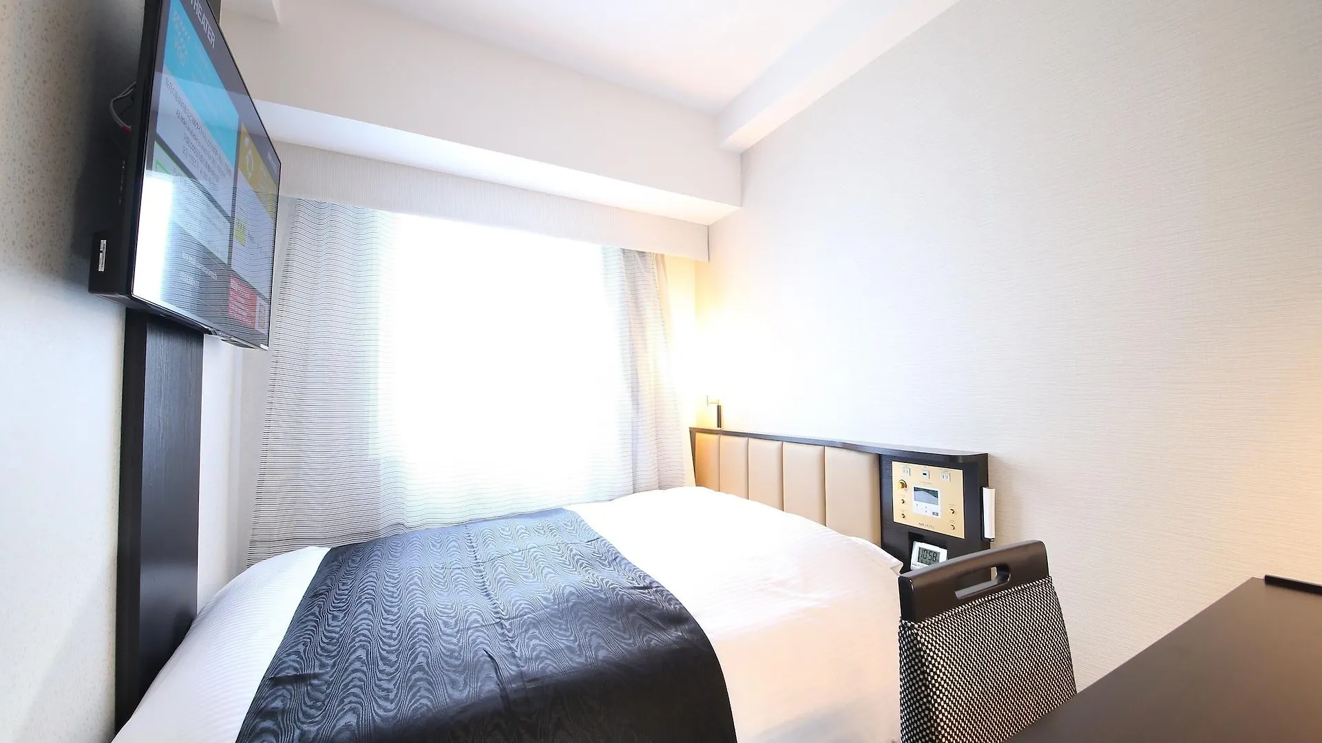 Apa Hotel Asakusa Tawaramachi Ekimae Tokio 3*,  Japonia