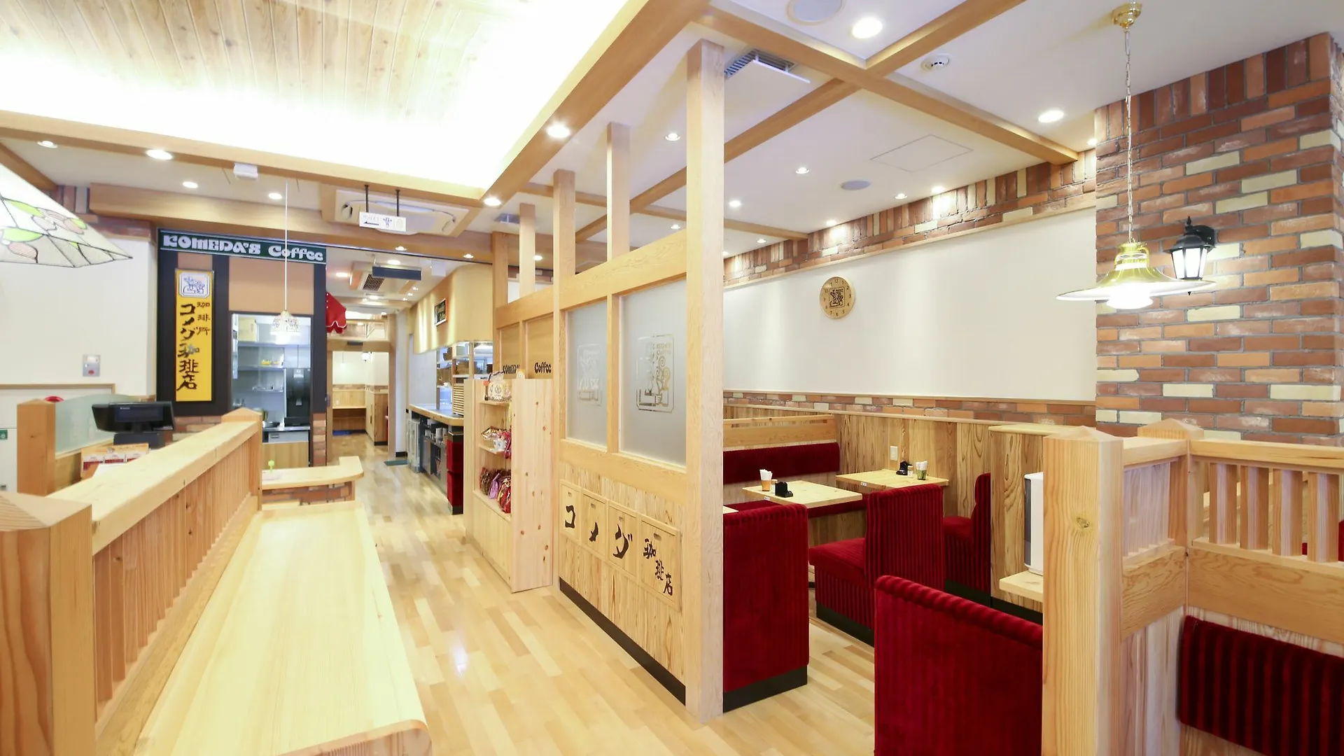 Apa Hotel Asakusa Tawaramachi Ekimae Tokio