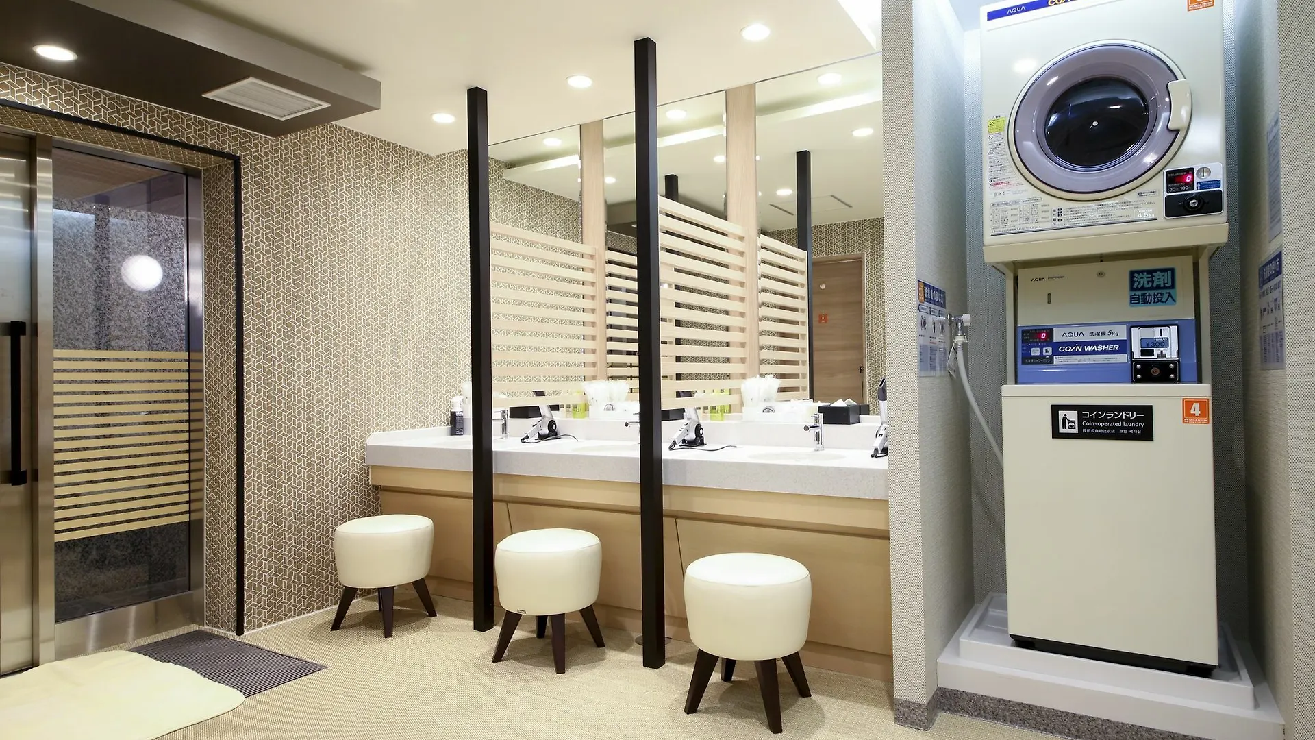 ***  Apa Hotel Asakusa Tawaramachi Ekimae Tokio Japonia