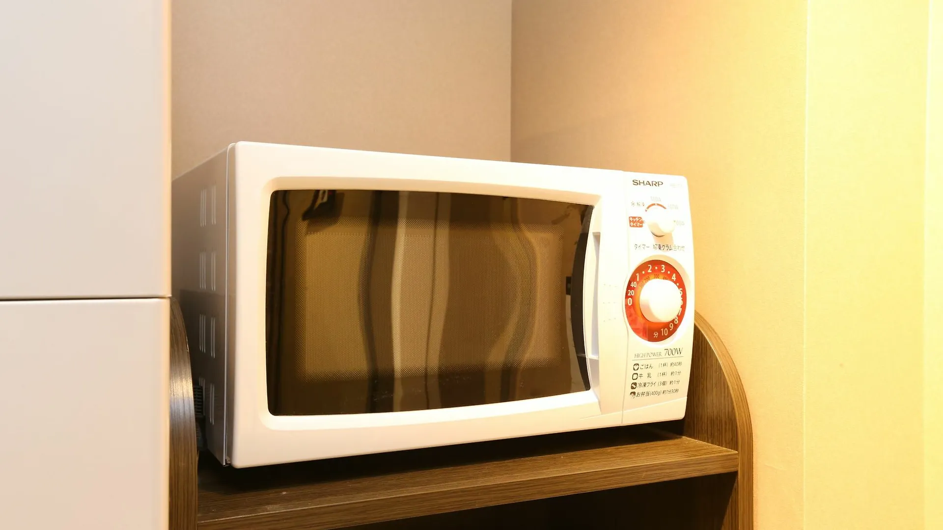 Apa Hotel Asakusa Tawaramachi Ekimae Tokio