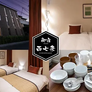 Apartment Oyado Nishishichijo Kyoto