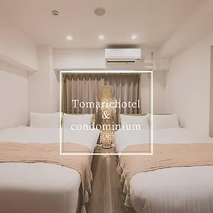 tomariehotel-condominium.fukuoka-hotels.net/
