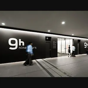 9h Nine Airport Hotel kapsułowy