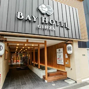 2* Kapsül Otel Ginza Bay