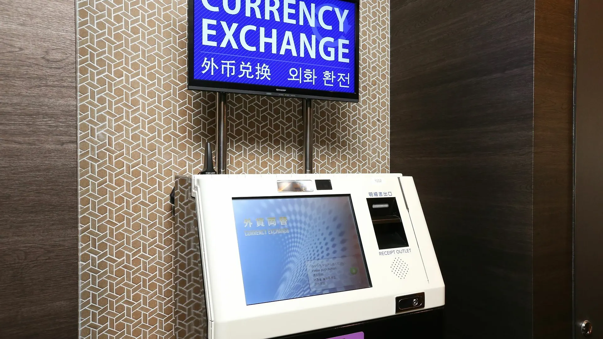 アパホテル 浅草 田原町駅前 東京都 ホテル