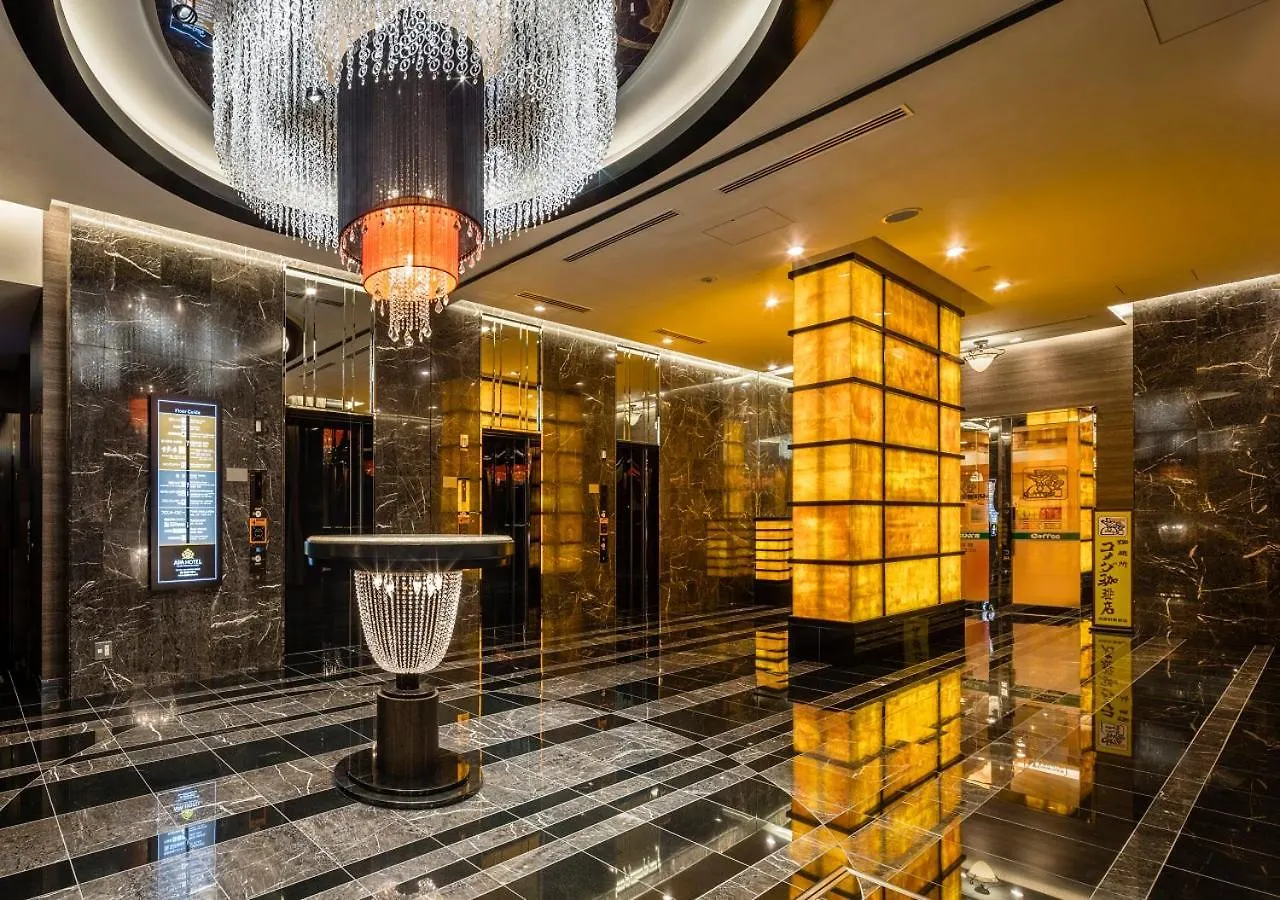 טוקיו Apa Hotel Asakusa Tawaramachi Ekimae