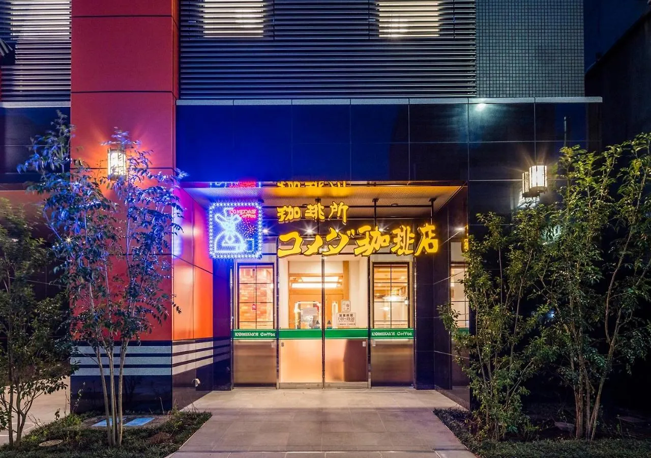 טוקיו Apa Hotel Asakusa Tawaramachi Ekimae