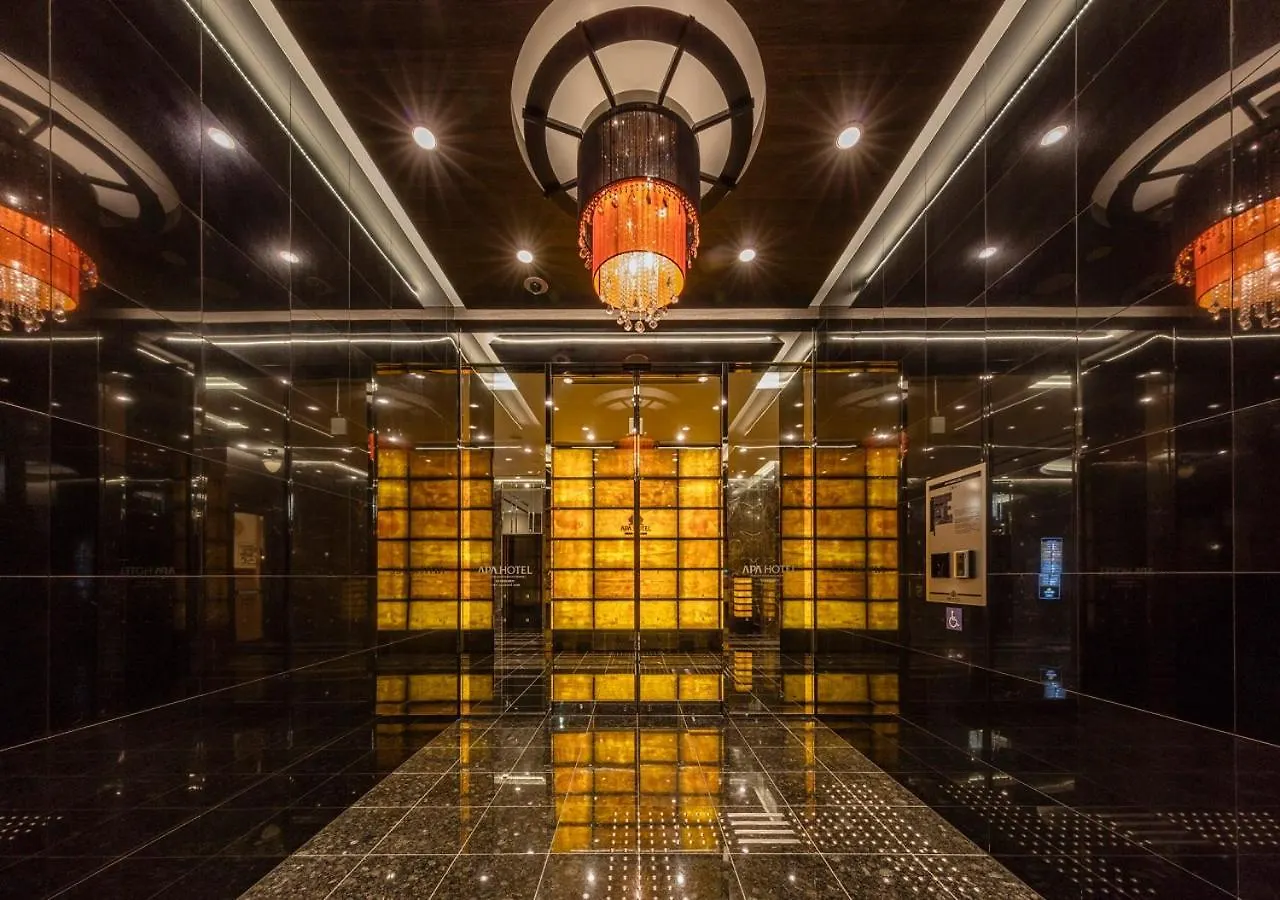 טוקיו Apa Hotel Asakusa Tawaramachi Ekimae