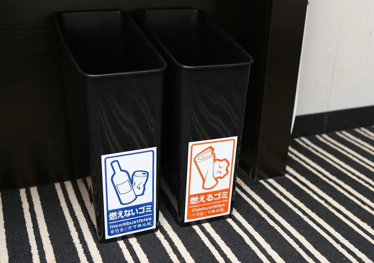 טוקיו Apa Hotel Asakusa Tawaramachi Ekimae