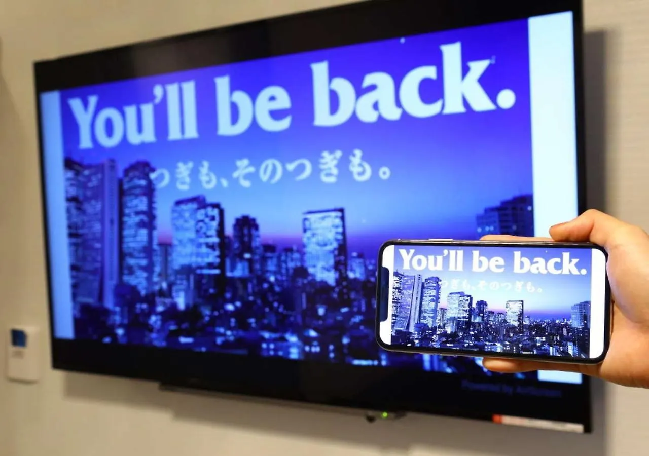 טוקיו Apa Hotel Asakusa Tawaramachi Ekimae