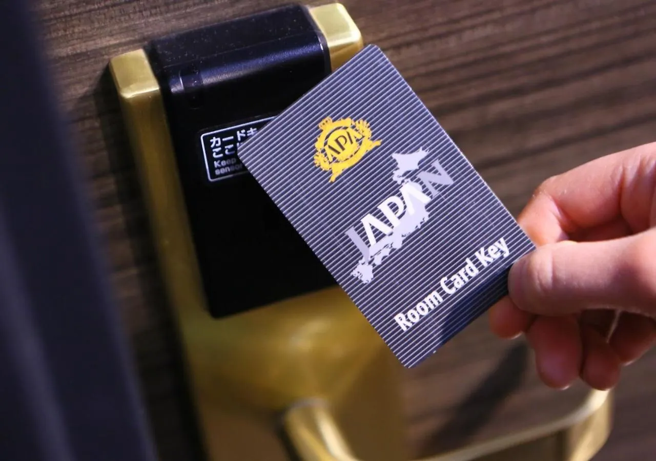 טוקיו Apa Hotel Asakusa Tawaramachi Ekimae יפן
