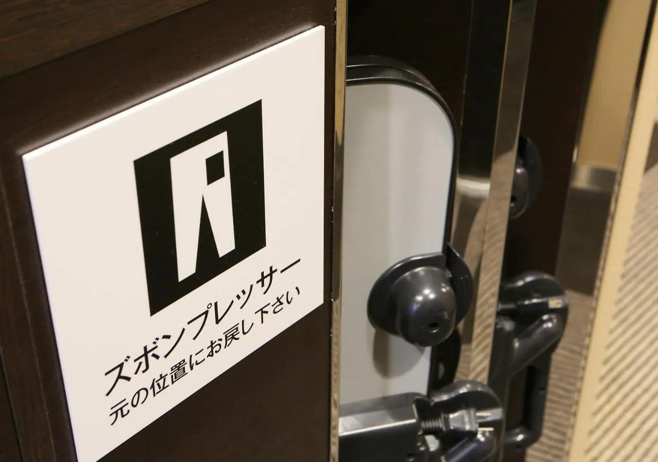 טוקיו Apa Hotel Asakusa Tawaramachi Ekimae 3*,  יפן