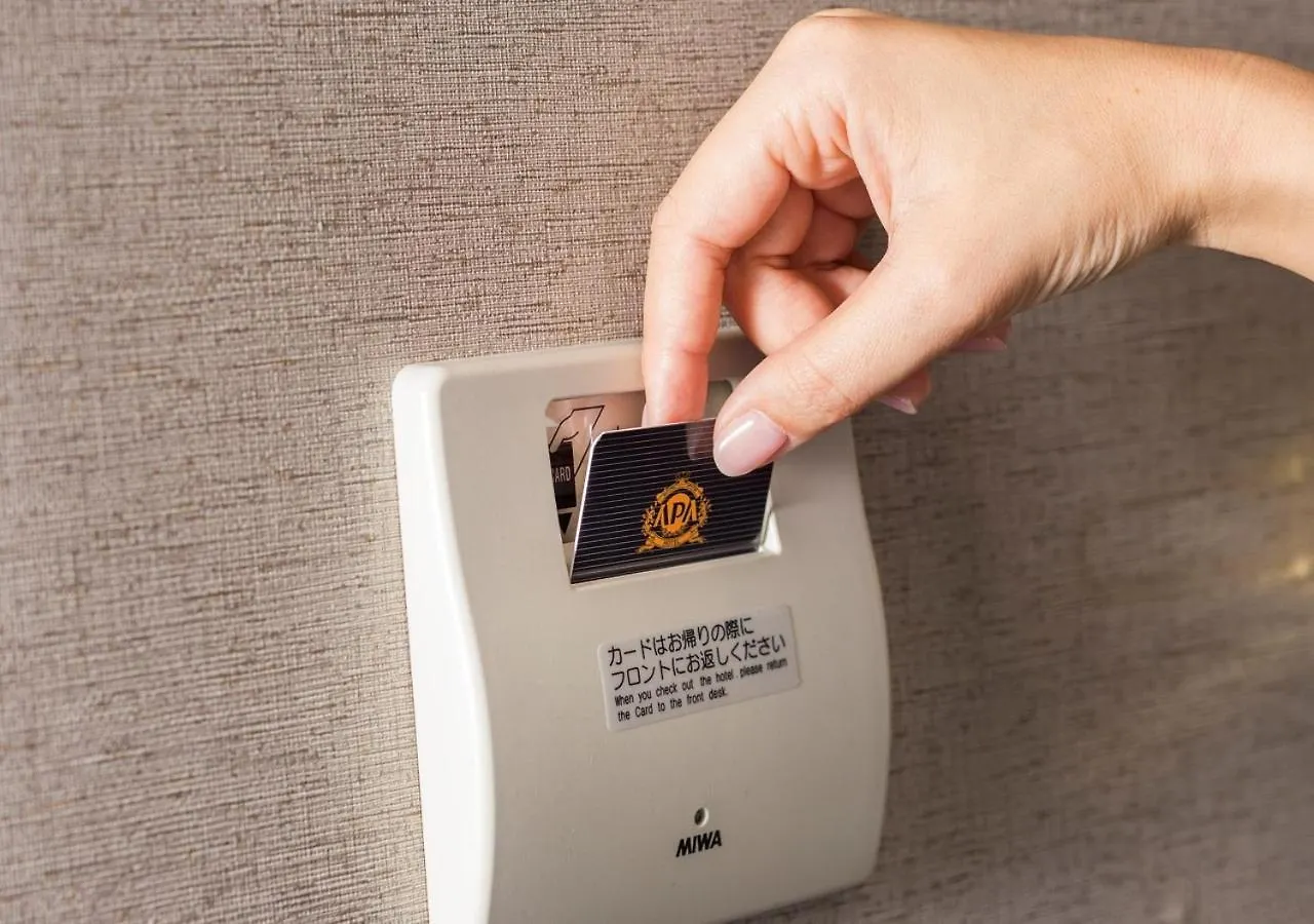***  טוקיו Apa Hotel Asakusa Tawaramachi Ekimae יפן